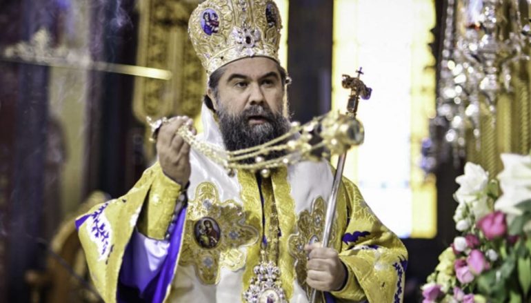 Σερρών Θεολόγος: “ Σαν το σιτάρι στο κόσκινο!”