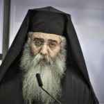 Έδωσε κατάθεση ο Μητροπολίτης Μόρφου Νεόφυτος
