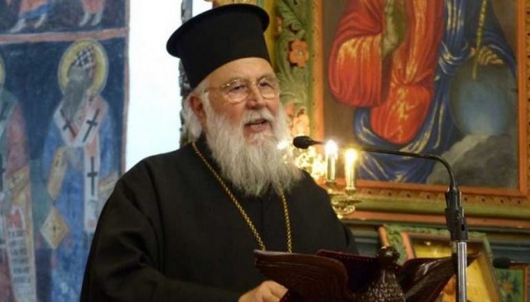 Κερκύρας: “Αυτό το διάστημα έχουμε κατάλυση του Συνοδικού Συστήματος”