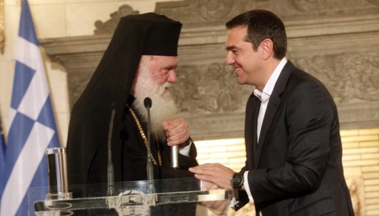 Ευχές Τσίπρα σε Αρχιεπίσκοπο για ταχεία ανάρρωση