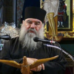 Η ατυχής δήλωση του Γεν. Εισαγγελέα της Δημοκρατίας για τον Μητροπολίτη Λεμεσού