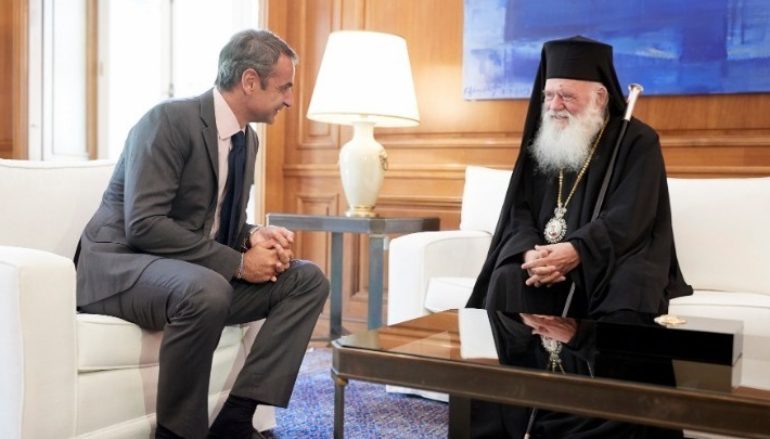 Αρχιεπίσκοπος: “Η Εκκλησία βρίσκεται στο πλευρό της Πολιτείας για Εθνικά θέματα”