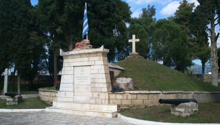 Πρόγραμμα εορτασμού της 194ης Επετείου Εξόδου του Μεσολογγίου