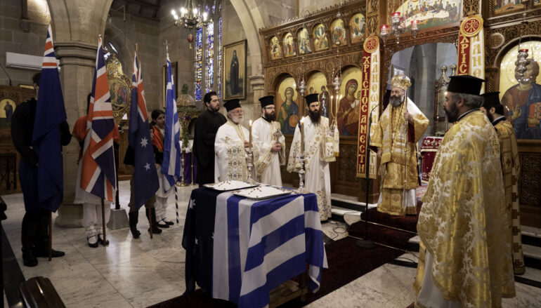 Επιμνημόσυνη Δέηση για τους πεσόντες της Μάχης της Κρήτης στο Σύδνεϋ