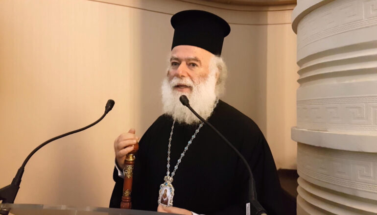 Μήνυμα συμπαράστασης του Πατριάρχη Αλεξανδρείας για την επίθεση στο Βόρειο Σινά