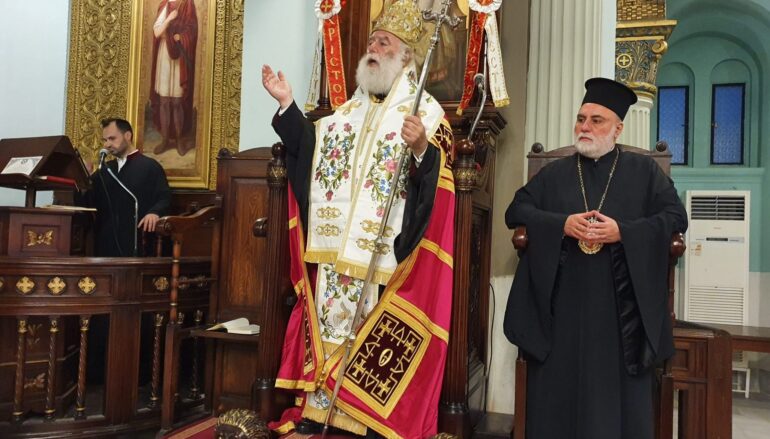 Πατριαρχικός Εσπερινός των Αγ. Κωνσταντίνου και Ελένης στο Κάιρο