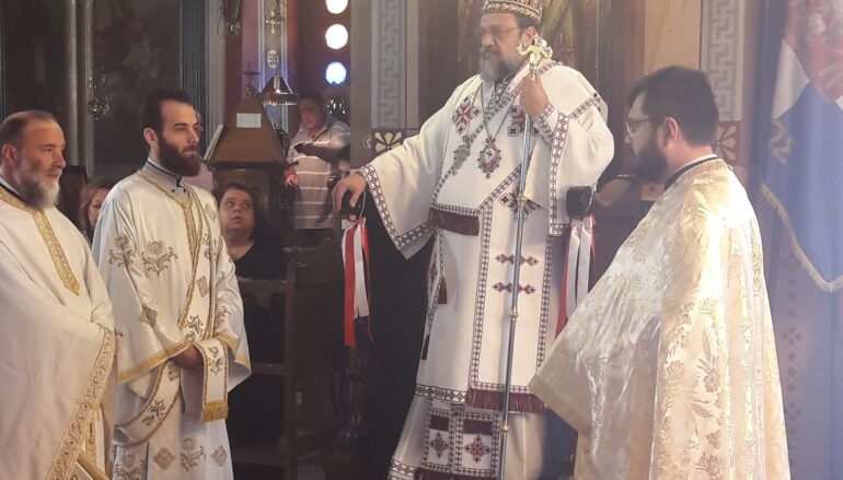 Κυριακή του Τυφλού στην Ιερά Μητρόπολη Μεσσηνίας