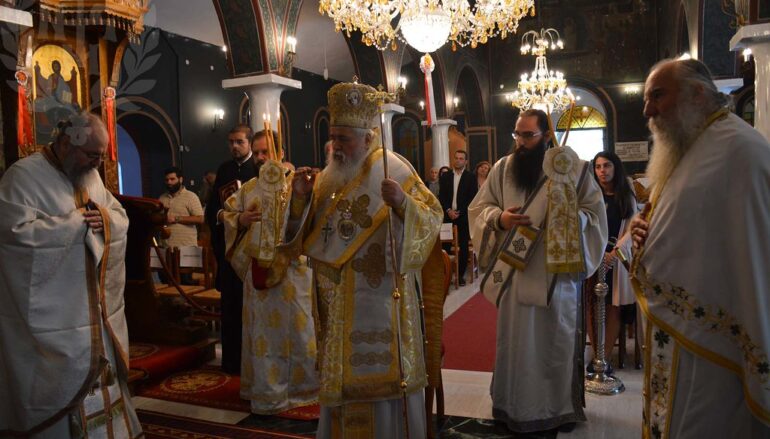 Κυριακή του Τυφλού στην Ιερά Μητρόπολη Νεαπόλεως