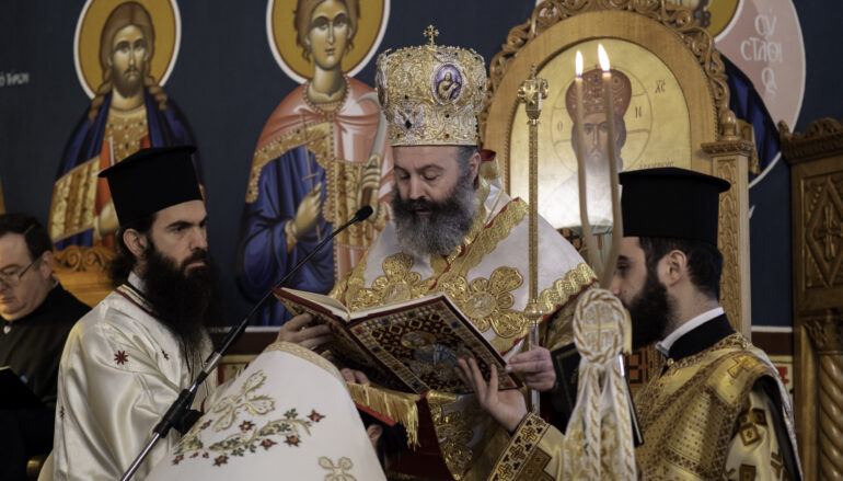 Χειροθεσία Πρωτοπρεσβυτέρου από τον Αρχιεπίσκοπο Αυστραλίας