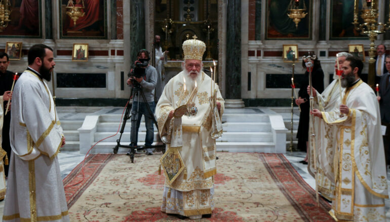 Η Απόδοση της εορτής του Πάσχα στον Καθεδρικό Ναό Αθηνών