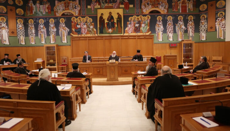 ΔΙΣ: “Παραμένουμε άγρυπνοι φύλακες των ορίων της πίστεώς μας”