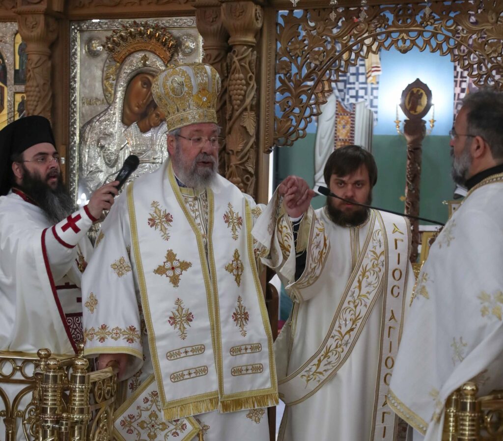 Χειροτονία Διακόνου από τον Αρχιεπίσκοπο Κύπρου Χρυσόστομο