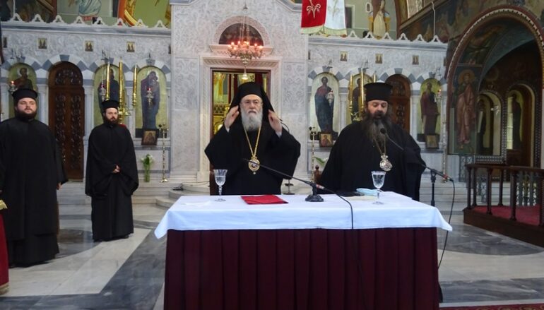 Έκτακτη Ιερατική Σύναξη στην Ιερά Μητρόπολη Κορίνθου