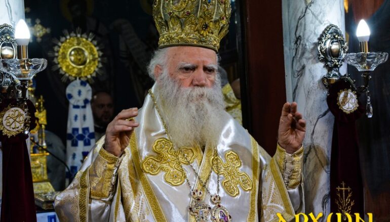 Ι. Μ. Κυθήρων: “Μανιωδῶς κατεπολεμήθη ἡ Θεία Κοινωνία”