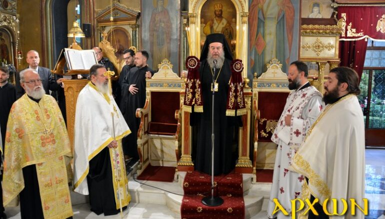 Μεθέορτος Εσπερινός για τους Πολιούχους της Τρίπολης