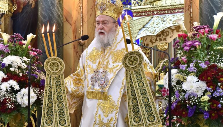 Δισαρχιερατικό Συλλείτουργο στον Μητροπολιτικό Ναό Πειραιώς