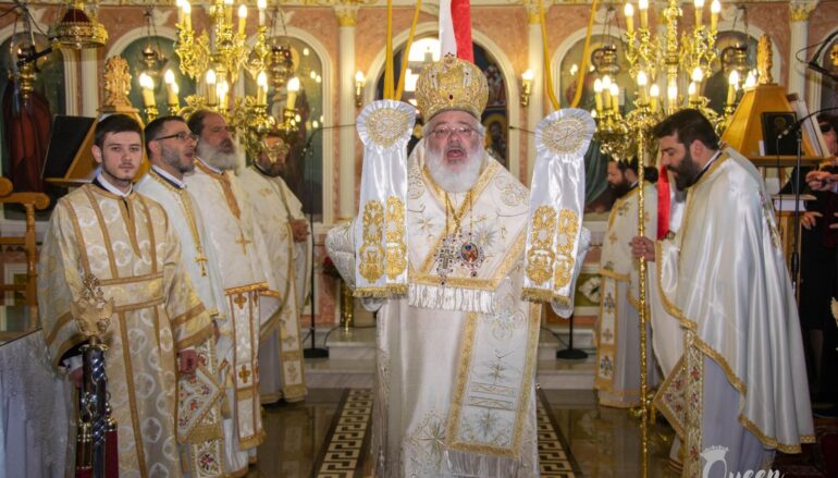 Διδυμοτείχου: “Ουρανός είναι το βασίλειο της αιώνιας ζωής”