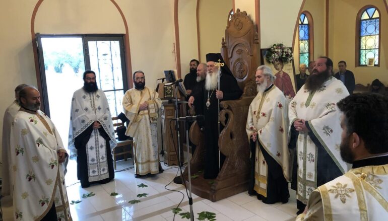Ο εορτασμός Συνάξεως των εν Βοιωτία Διαλαμψάντων Αγίων
