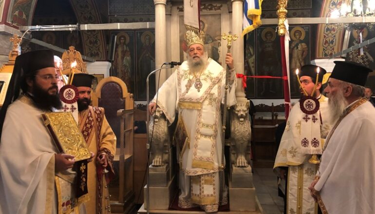 Η εορτή της Αποδόσεως του Πάσχα στο νησί της Νάξου
