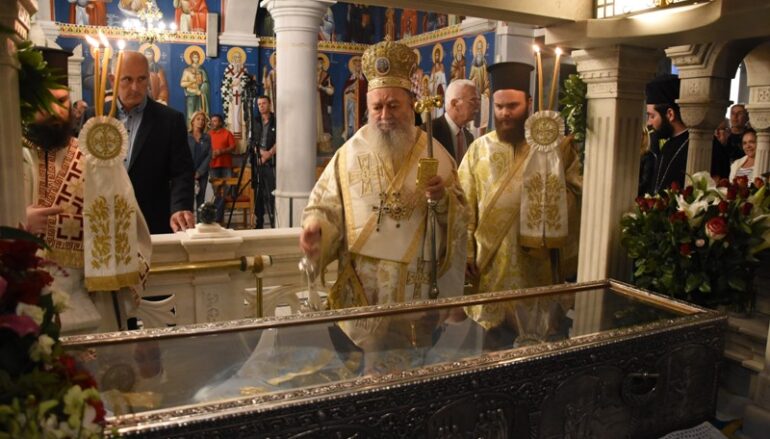 Αρχιερατικός Εσπερινός και Αγρυπνία του Οσίου Ιωάννου του Ρώσου στην Ι. Μ. Χαλκίδος