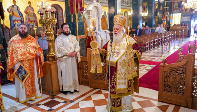Αρχιερατική Θ. Λειτουργία στον Ι. Ναό Αγίου Αντωνίου Πολιούχου Βεροίας