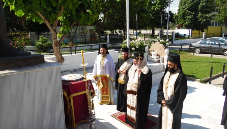 Μνημόσυνο για τον Κωνσταντίνο Παλαιολόγο στην Ι. Μ. Διδυμοτείχου