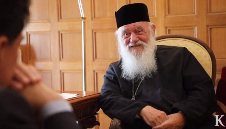 Αρχιεπίσκοπος: “Η Εκκλησία δεν έχει ανάγκη από παλικαρισμούς, αλλά από Αγίους”