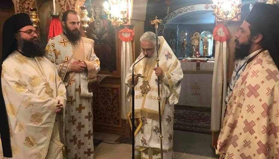 Αρχιερατική Θεία Λειτουργία στον Ι. Ναό Αγίας Φωτεινής Εδέσσης