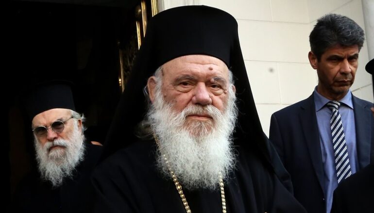 “Μακαριώτατε Αρχιεπίσκοπε οι Ναοί δεν έχουν χρήματα για αντισηπτικά…”