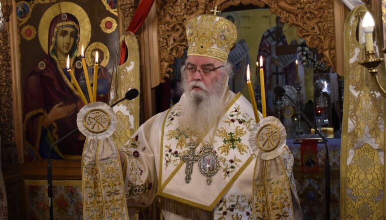 Πρώτος εορτασμός της Συνάξεως των Καστοριανών Νεομαρτύρων