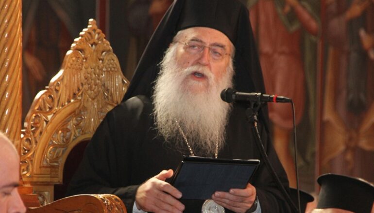 Περιστερίου: “Αισθάνομαι την ανάγκη να ζητήσω ταπεινά συγγνώμη”