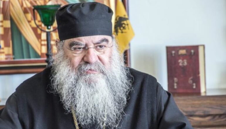Αθώος ο Μητροπολίτης Λεμεσού στην υπόθεση προσηλυτισμού μοναχού