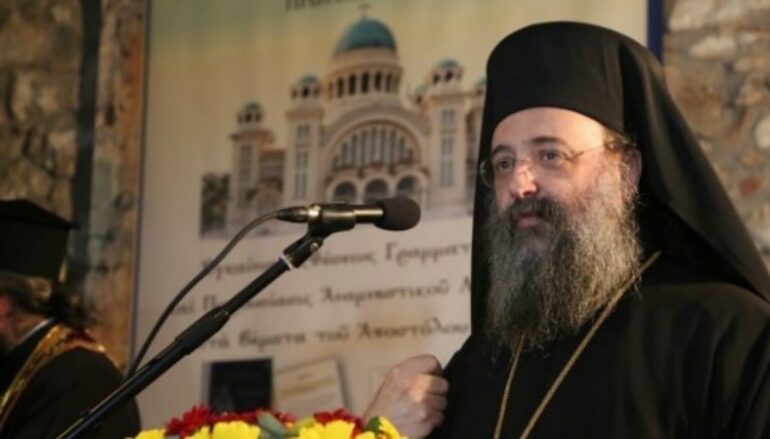 Μητροπολίτης Πατρών: «Επιστρέφουν οι πιστοί στο σπίτι τους»