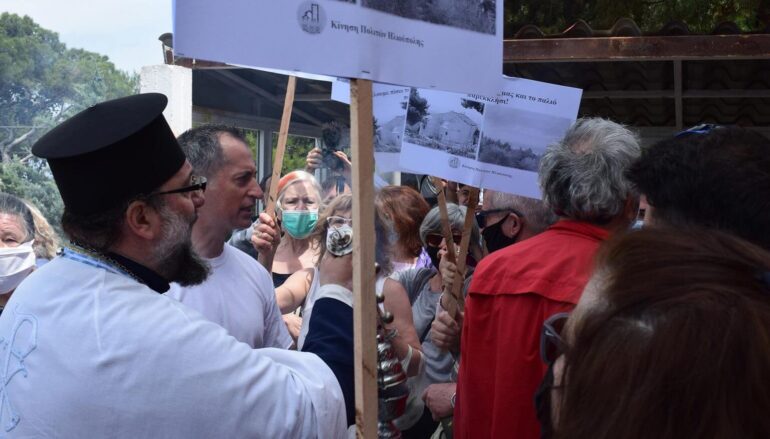 Ακτιβιστές διαδήλωσαν υπέρ του γκρεμίσματος Ναού στην Ηλιούπολη