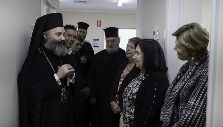 Ο Αρχιεπίσκοπος Αυστραλίας στο Ελληνικό Κέντρο Προνοίας του Σύδνεϋ
