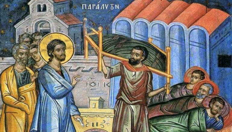 Η Ανάσταση της όντως σχέσης