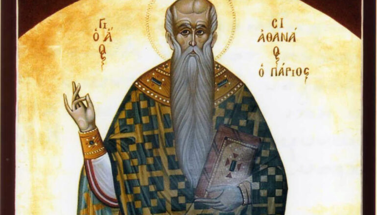 Ο Άγιος Αθανάσιος ο Πάριος – Ένας μεγάλος διδάσκαλος του Γένους