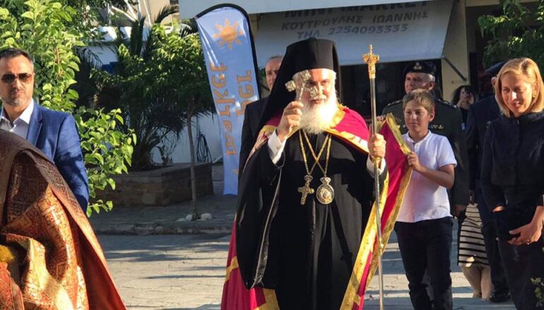 Για πρώτη φορά ενθρόνιση Μητροπολίτη στο νησί του Αγίου Ευστρατίου