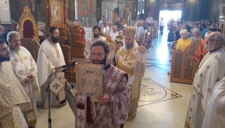 Λαμπρή η πανήγυρις των Αποστόλων Πέτρου και Παύλου στην Ν. Ιωνία