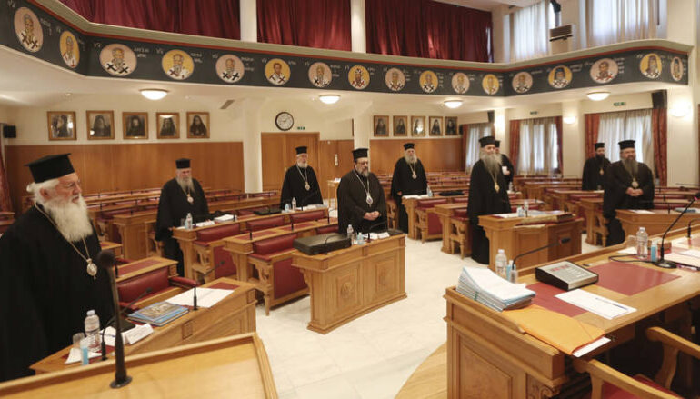 Η ΔΙΣ συζητά για Θεία Κοινωνία και Ημερίσια Διάταξη της Ιεραρχίας Οκτωβρίου