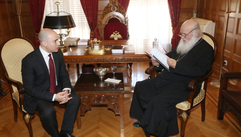 Ο Βουλευτής Κωνσταντίνος Μπογδάνος στον Αρχιεπίσκοπο