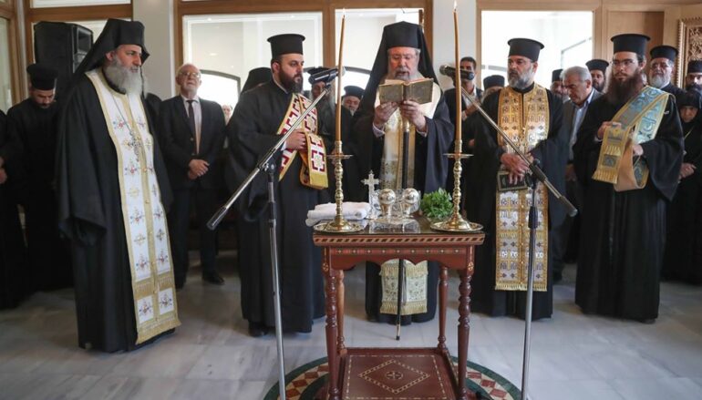 Ο Αρχιεπίσκοπος Κύπρου στα εγκαίνια των γραφείων της Ι. Μ. Τριμυθούντος