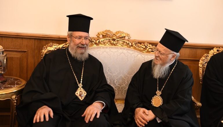 Αρχιεπίσκοπος Κύπρου προς Οικ. Πατριάρχη: «Συμπορευόμεθα και συμπλέομεν»