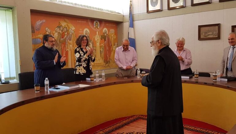 Παρουσίαση Διδακτορικής Διατριβής του Μητροπολίτη Κωνσταντίας Βασιλείου