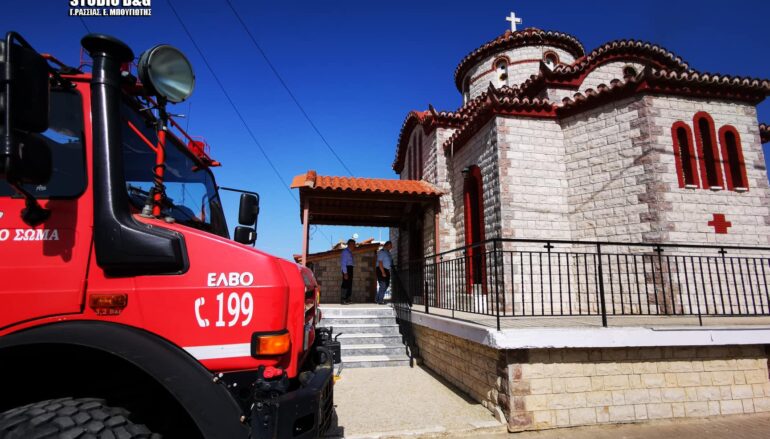 Πυρκαγιά σε Ναό στην Αγία Τριάδα (Μέρμπακα) Ναυπλίου