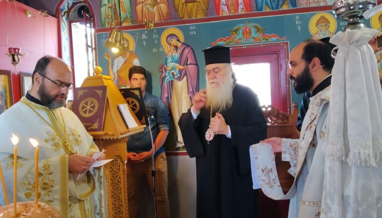 Εορτή του Γενεσίου του Προδρόμου στο Περιστέρι