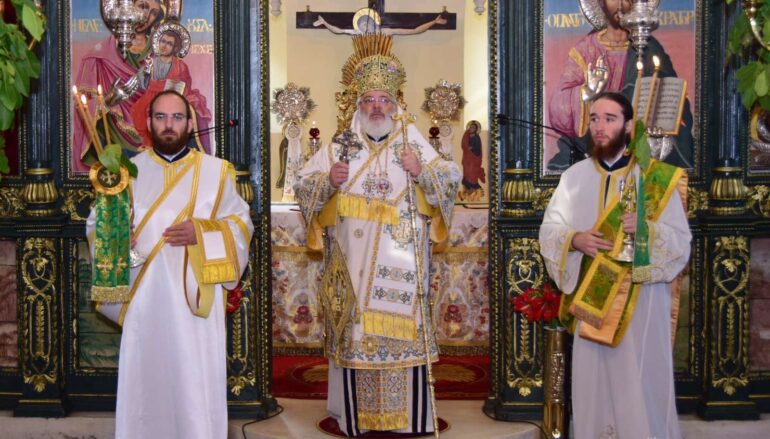 Ανάμνηση γεγονότος θαυμαστού και μεγάλου…