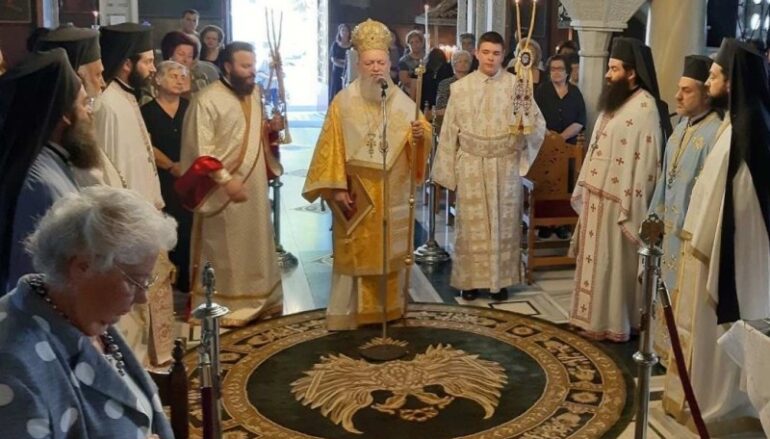 Η εορτή του Αγίου Μεθοδίου Επισκόπου Ολύμπου στην Ι. Μ. Χαλκίδος