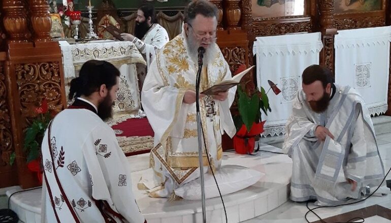 Ο εορτασμός της Πεντηκοστής στην Ι. Μ. Χαλκίδος