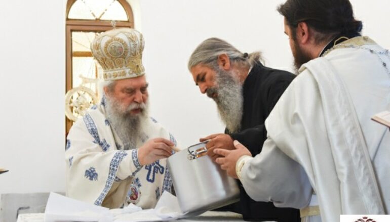 Εγκαίνια Ναού από τον Μητροπολίτη Σπάρτης